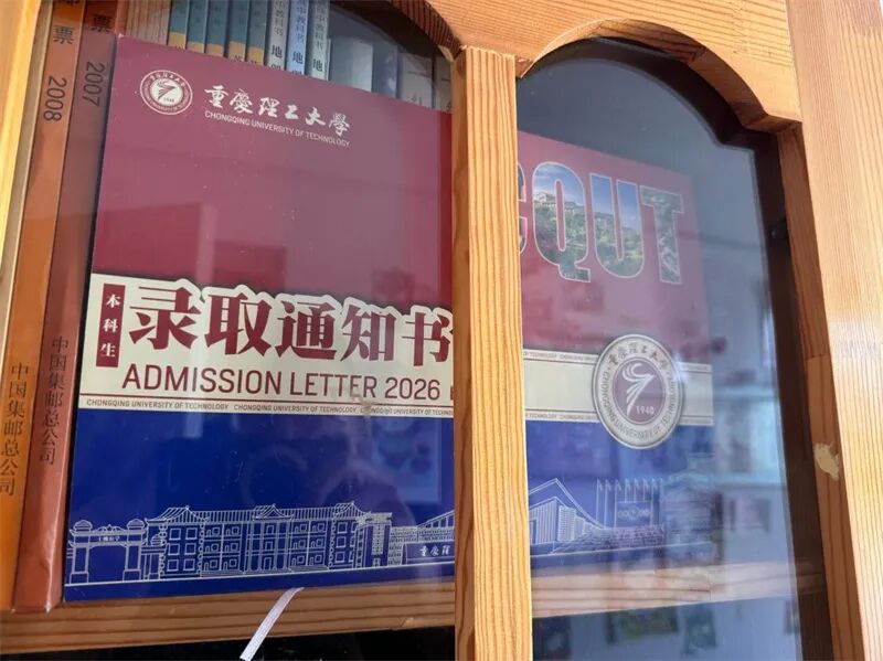 “福彩献真情 爱心助学子”活动系列报道③丨小菲：“把善意一直传递下去”